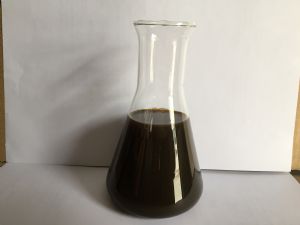 棕櫚蠟乳液B-206H